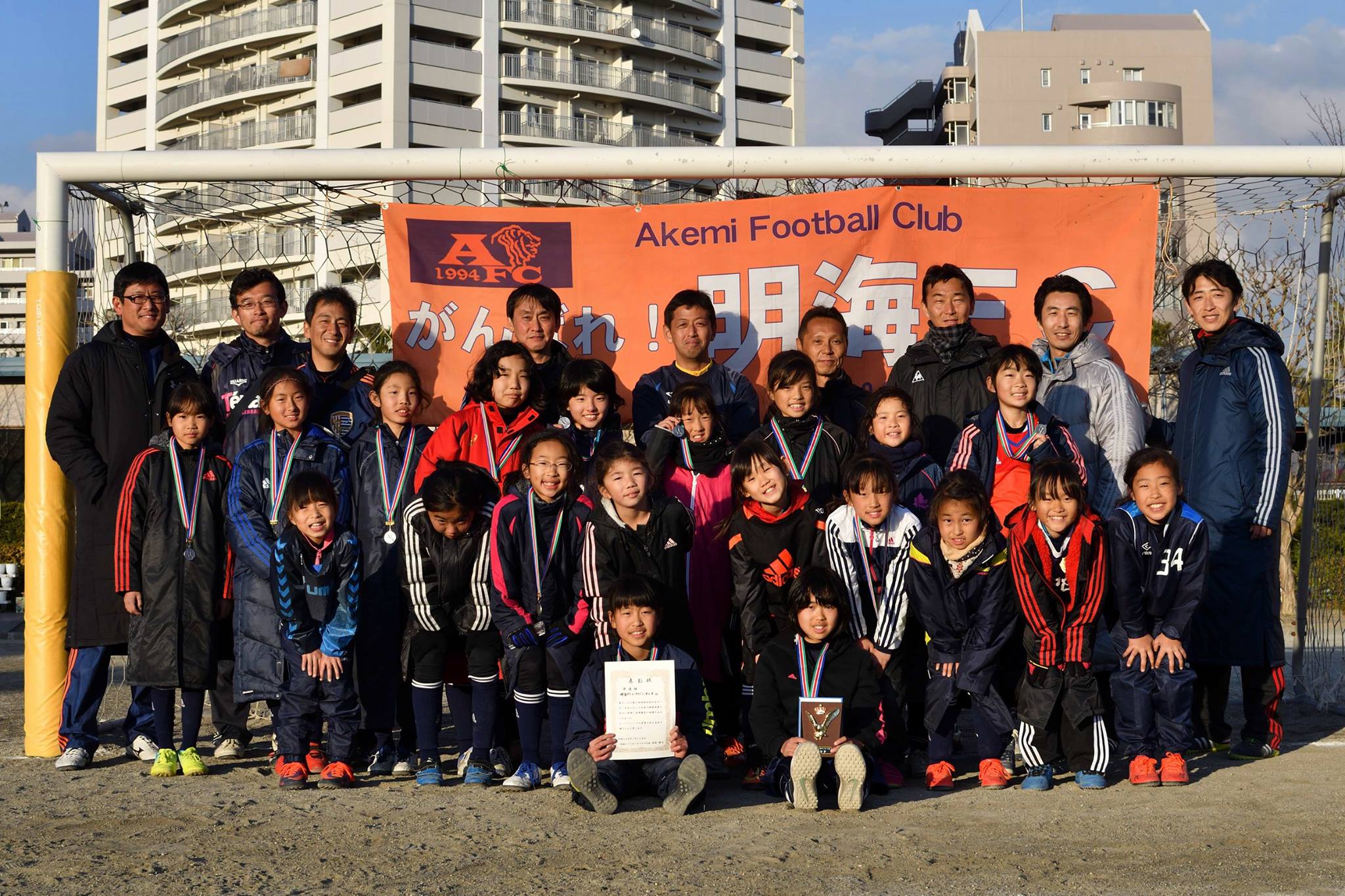 シーガルスの一番長い日 明海招待少女サッカー大会